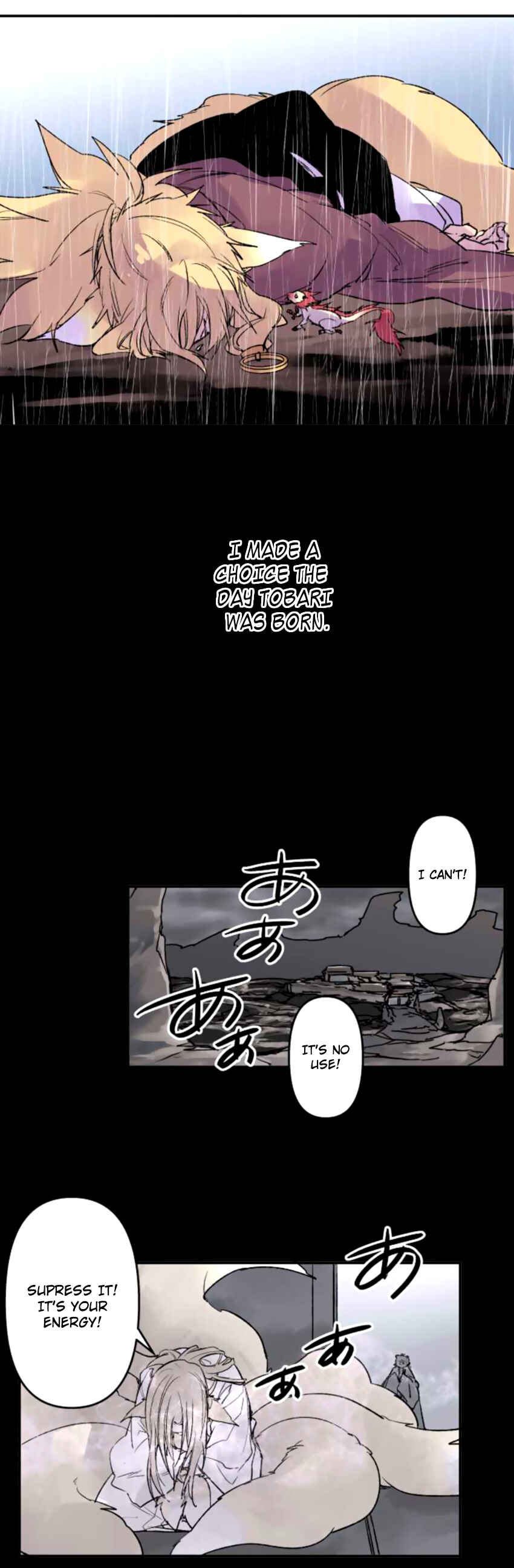 Page 8 Chapter 130 Tobari of the Dawn