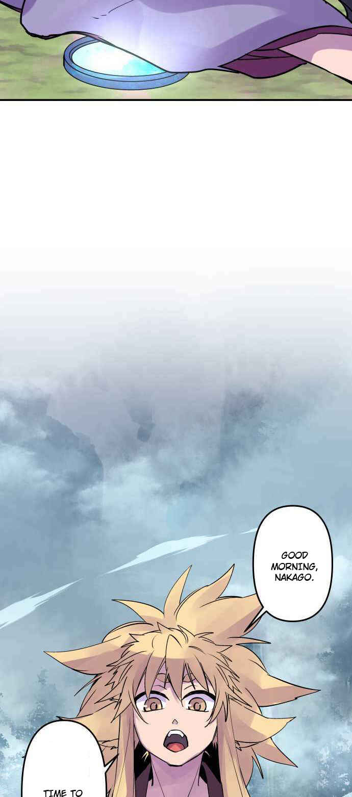 Page 19 Chapter 276 Tobari of the Dawn