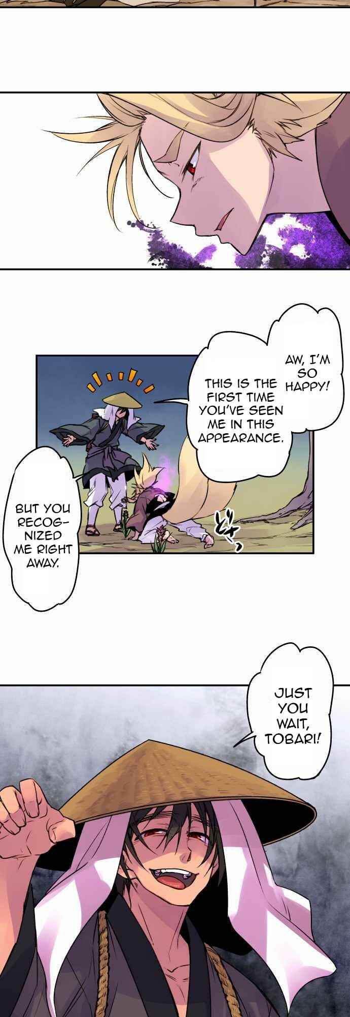 Page 15 Chapter 69 Tobari of the Dawn