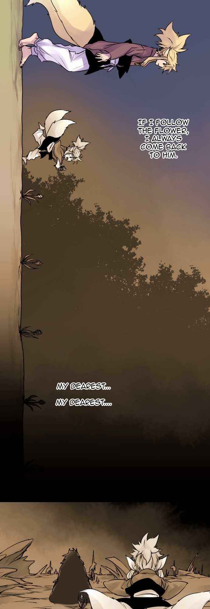Page 4 Chapter 69 Tobari of the Dawn