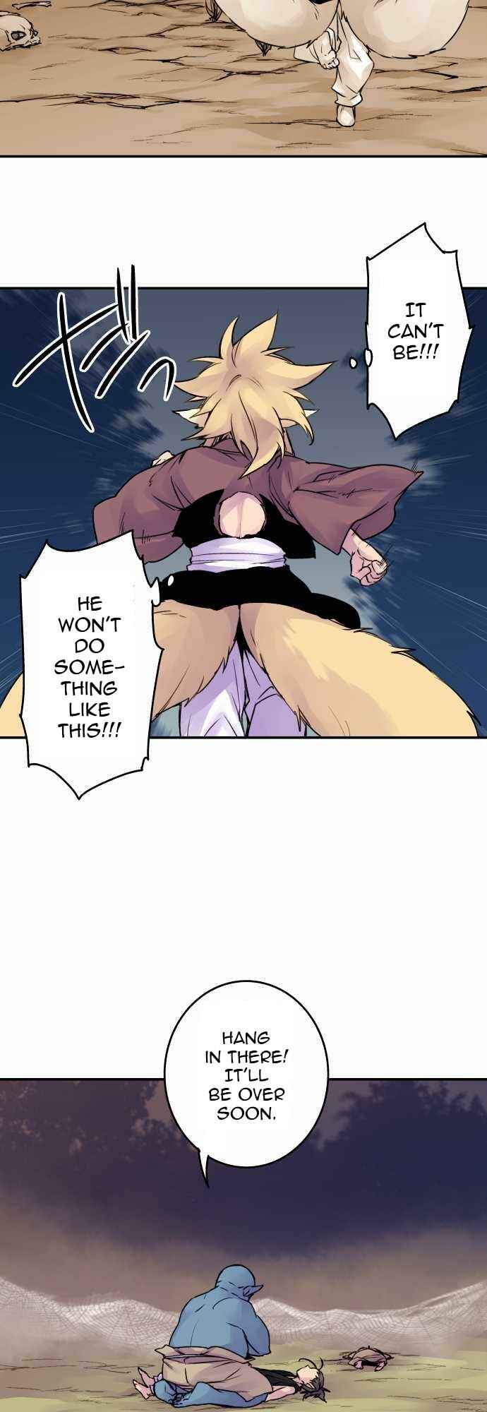 Page 5 Chapter 69 Tobari of the Dawn