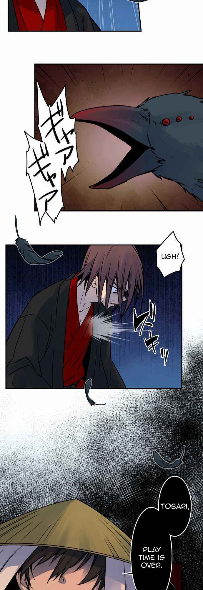 Page 13 Chapter 25 Tobari of the Dawn