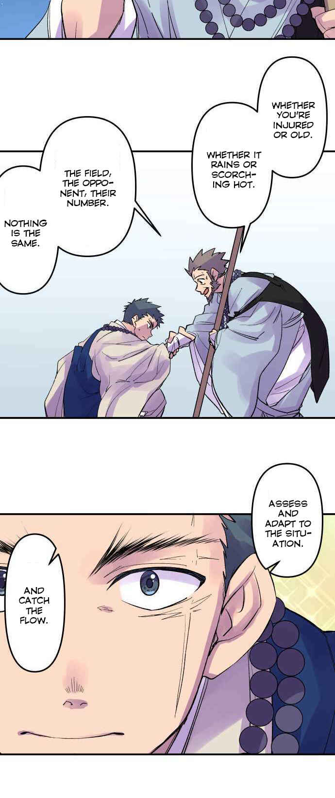 Page 12 Chapter 211 Tobari of the Dawn