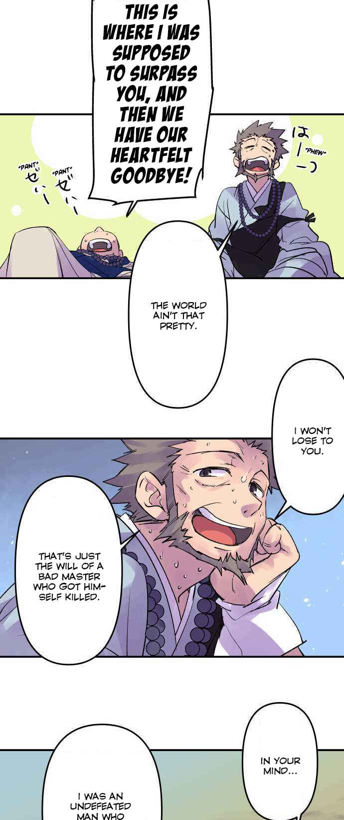 Page 15 Chapter 211 Tobari of the Dawn