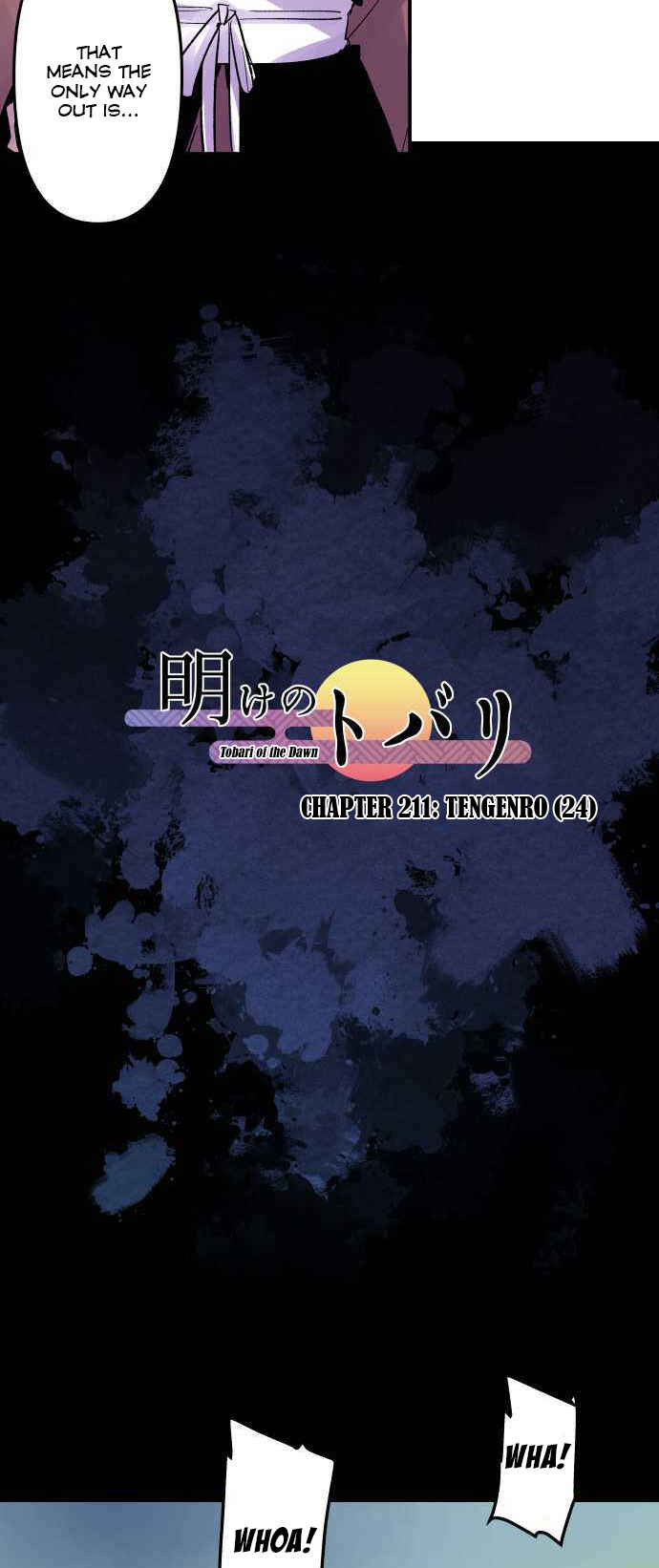 Page 6 Chapter 211 Tobari of the Dawn
