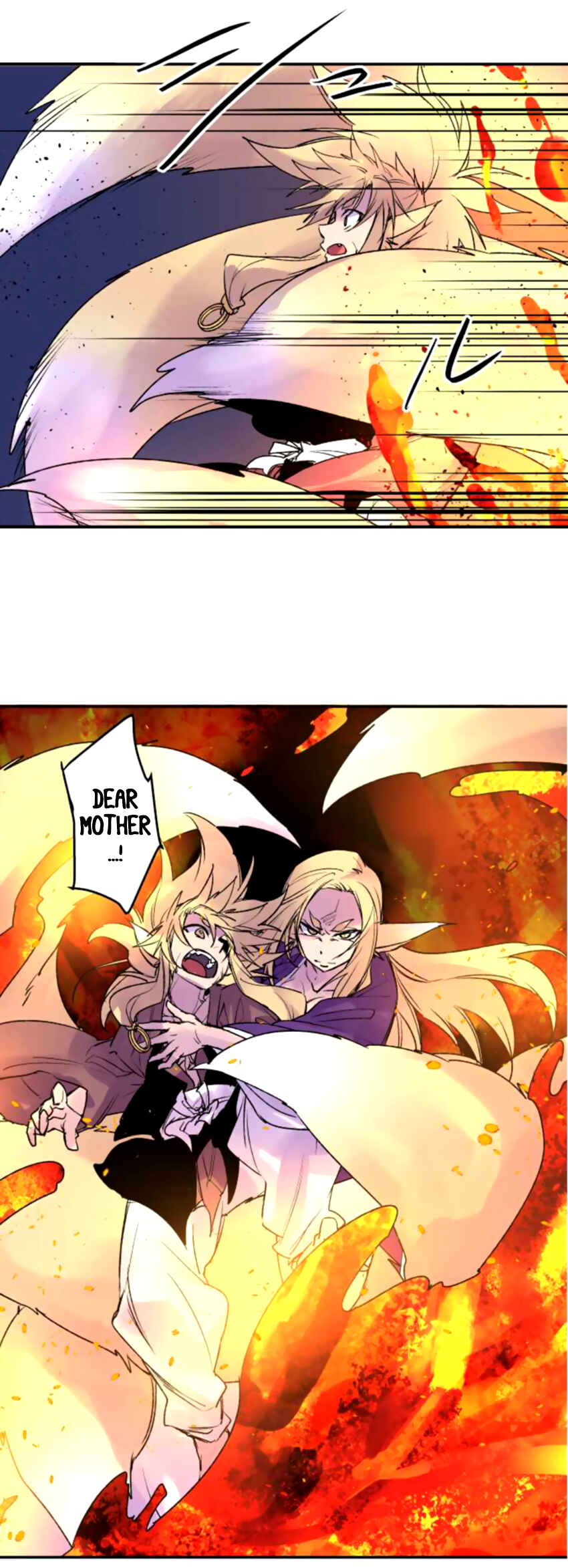 Page 12 Chapter 129 Tobari of the Dawn