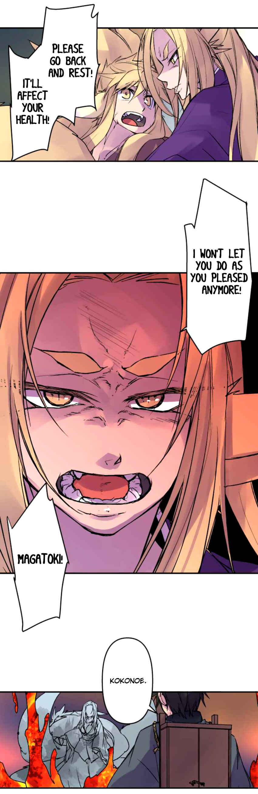 Page 13 Chapter 129 Tobari of the Dawn