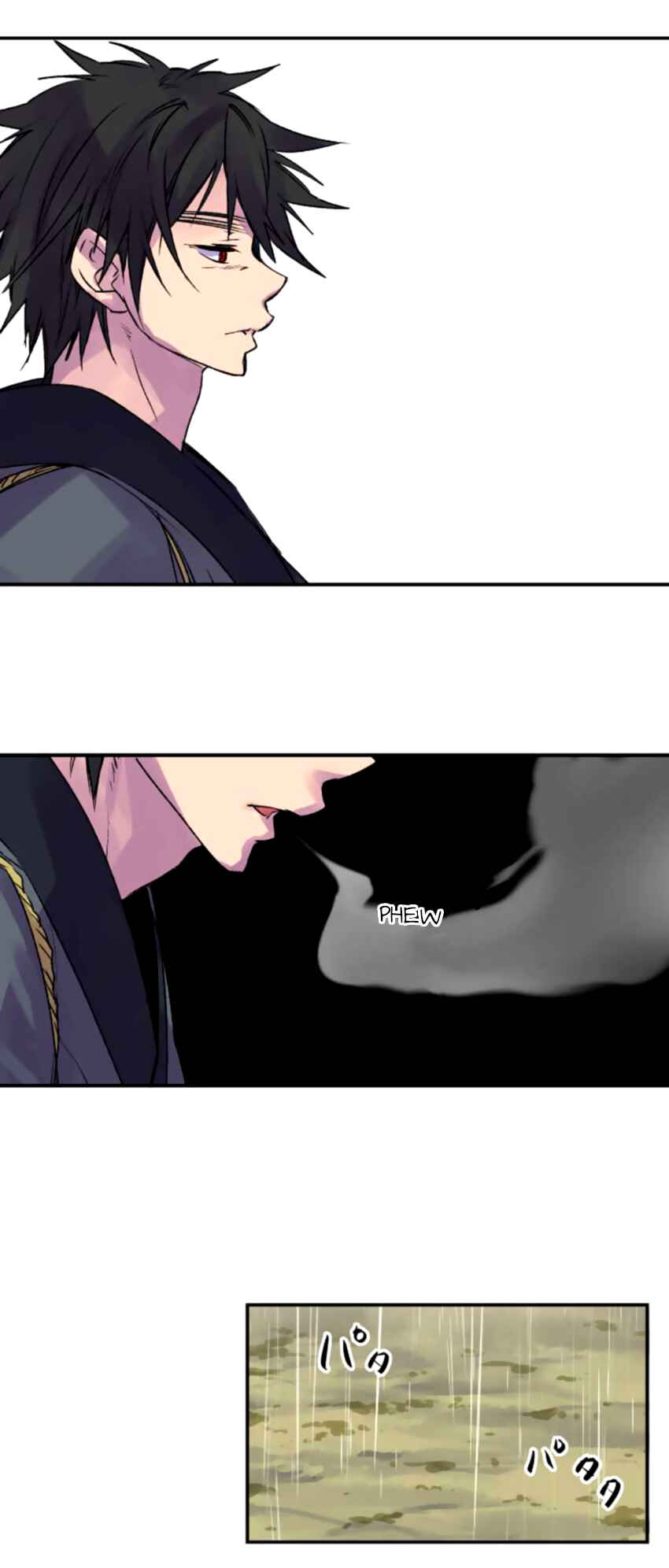Page 17 Chapter 129 Tobari of the Dawn