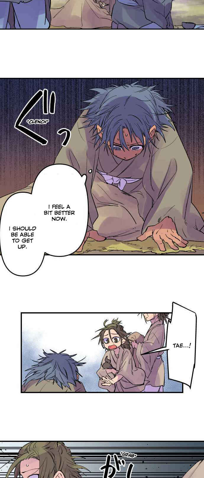Page 3 Chapter 197 Tobari of the Dawn