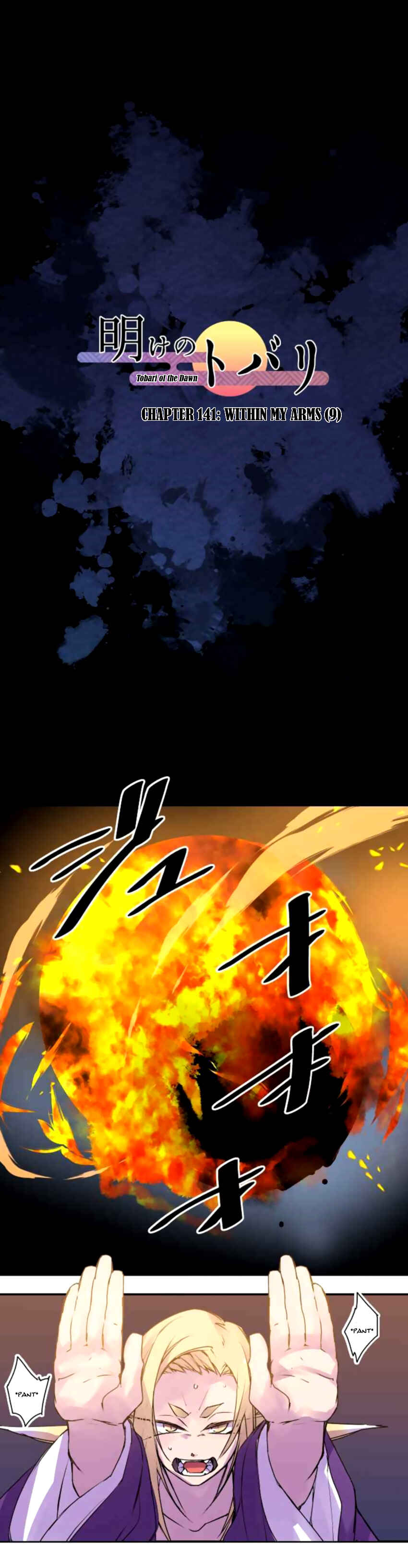 Page 1 Chapter 141 Tobari of the Dawn