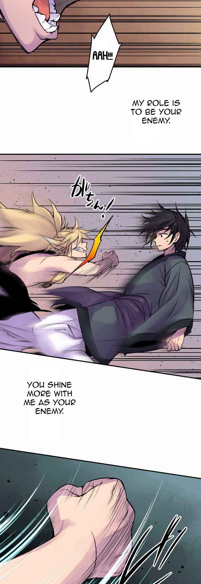 Page 14 Chapter 74 Tobari of the Dawn