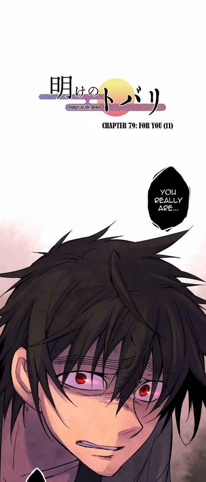 Page 1 Chapter 79 Tobari of the Dawn