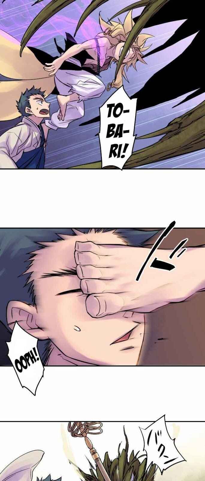 Page 11 Chapter 79 Tobari of the Dawn