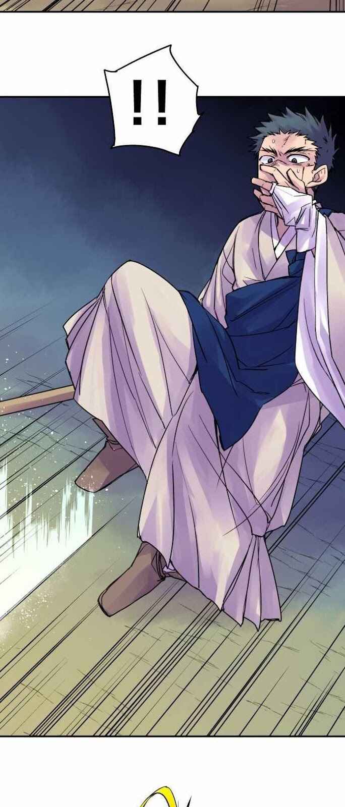 Page 14 Chapter 79 Tobari of the Dawn