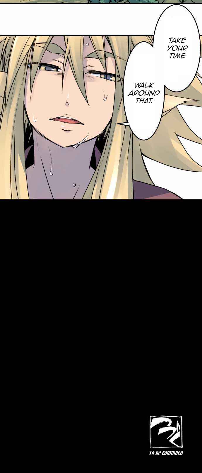 Page 14 Chapter 20 Tobari of the Dawn