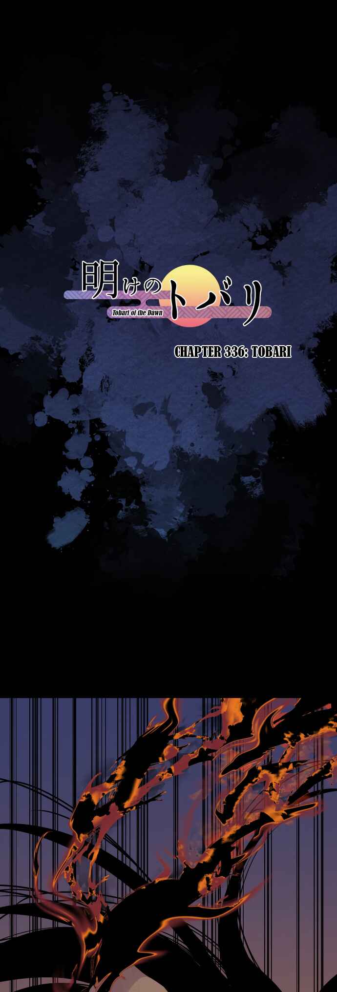 Page 2 Chapter 336 Tobari of the Dawn