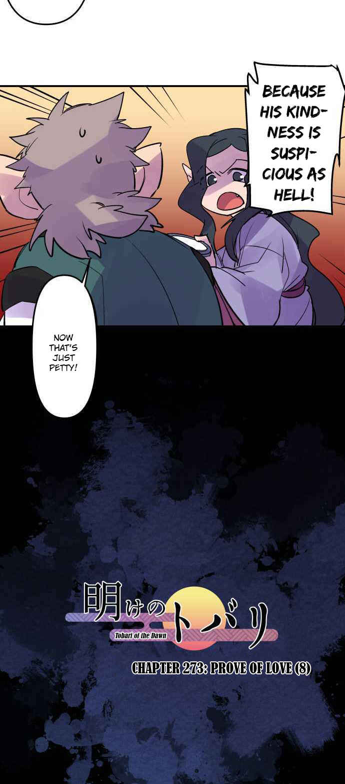 Page 15 Chapter 273 Tobari of the Dawn