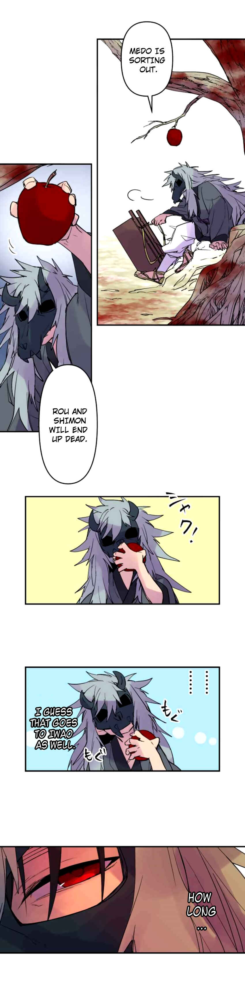 Page 3 Chapter 167 Tobari of the Dawn