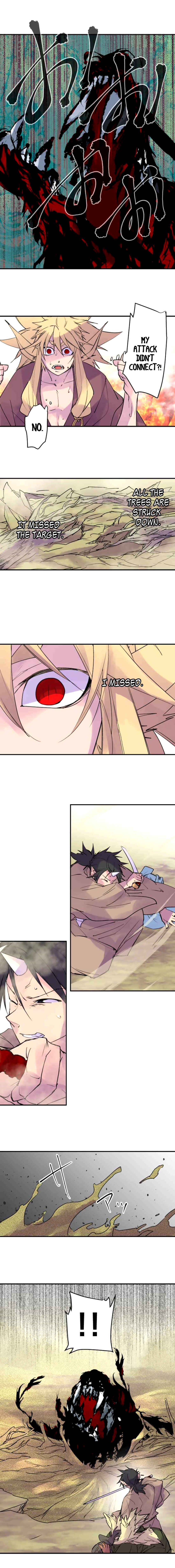 Page 7 Chapter 167 Tobari of the Dawn