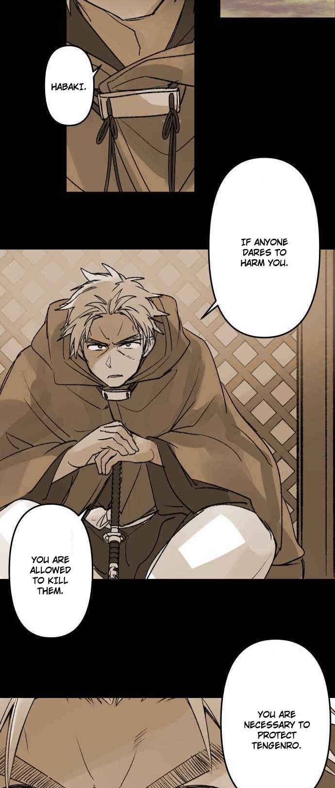 Page 12 Chapter 225 Tobari of the Dawn