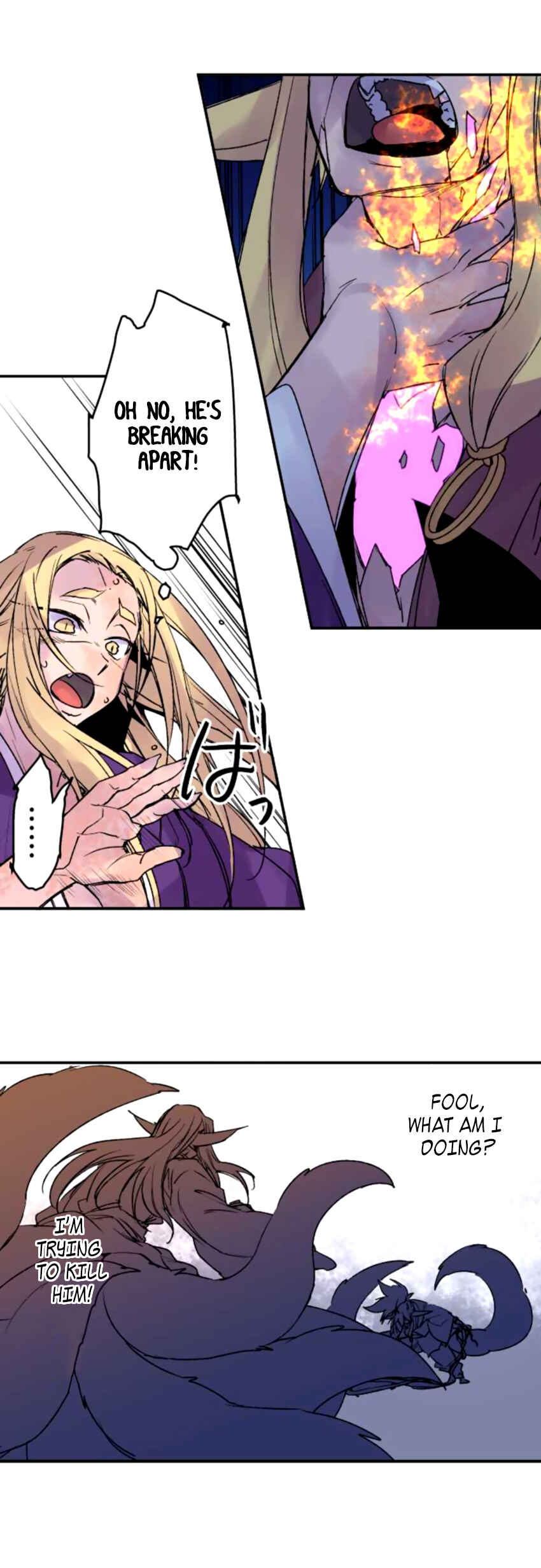 Page 12 Chapter 133 Tobari of the Dawn