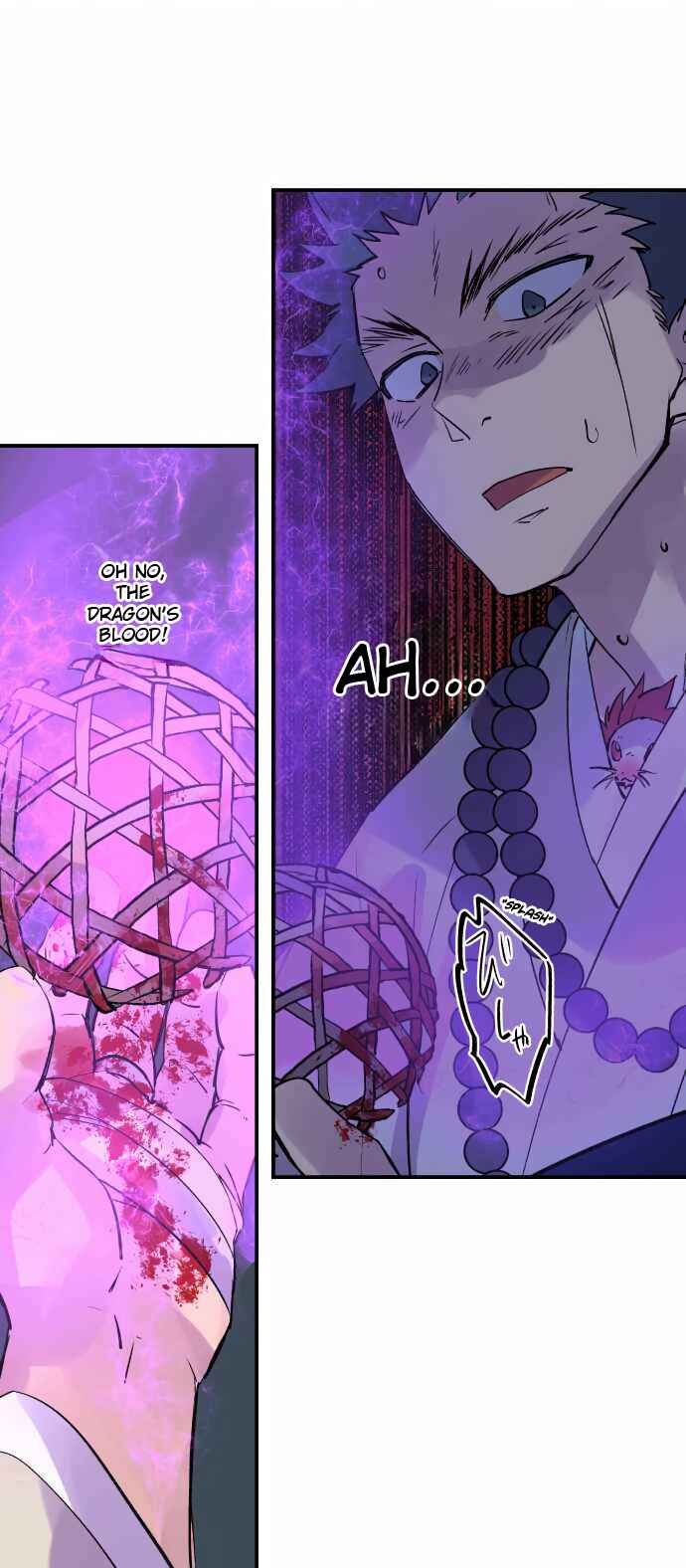 Page 19 Chapter 302 Tobari of the Dawn
