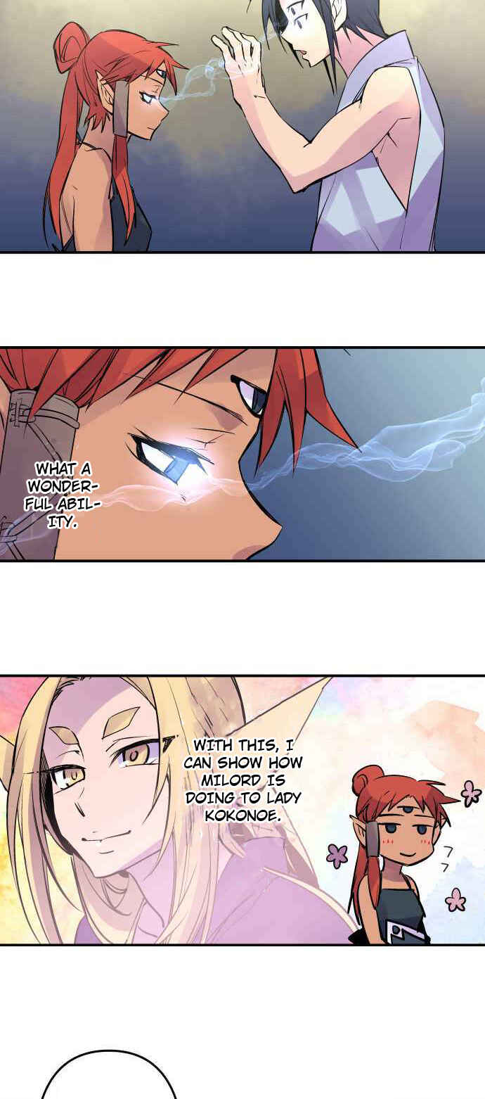 Page 19 Chapter 240 Tobari of the Dawn