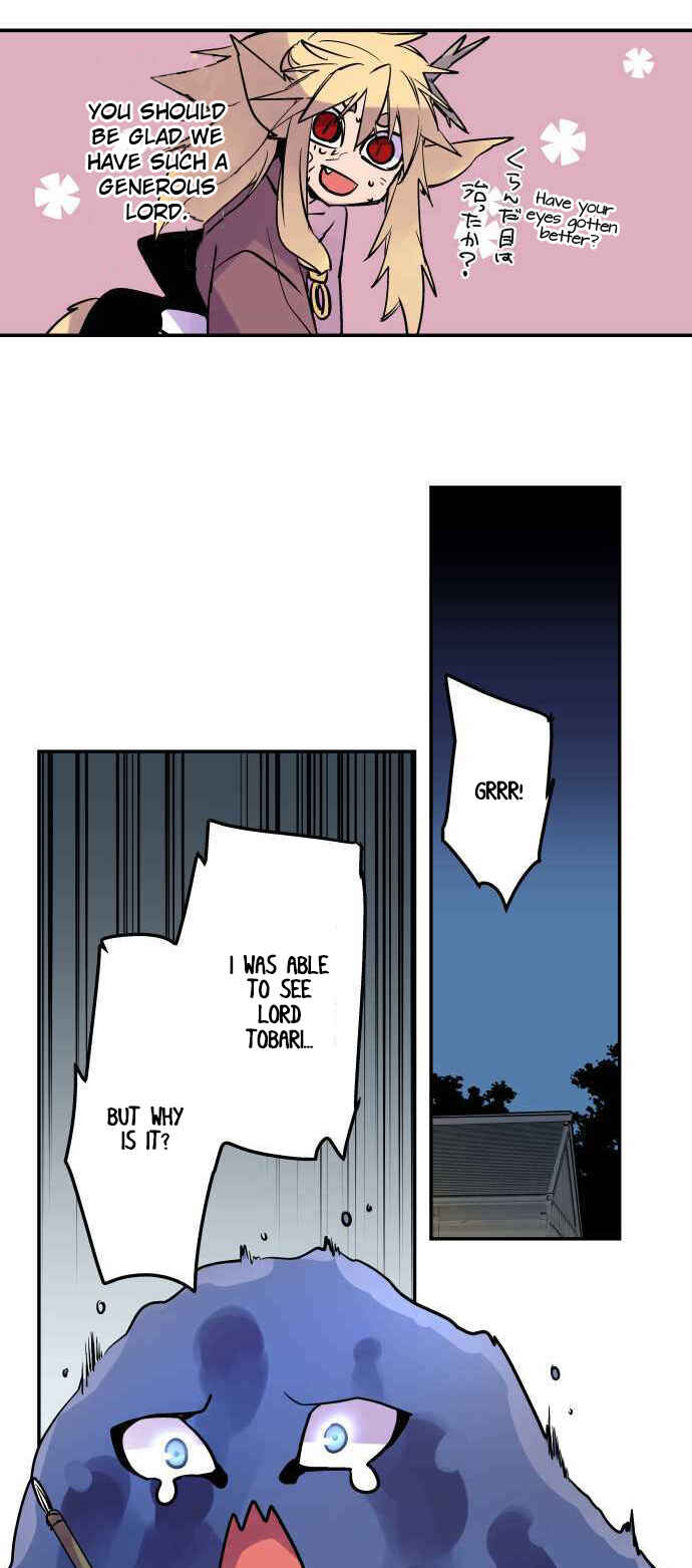 Page 7 Chapter 240 Tobari of the Dawn