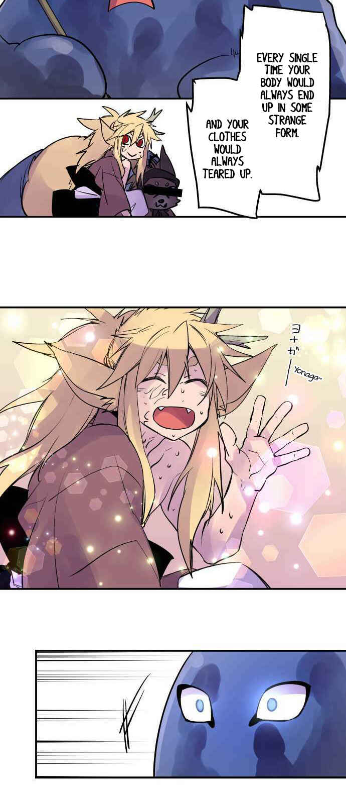 Page 8 Chapter 240 Tobari of the Dawn
