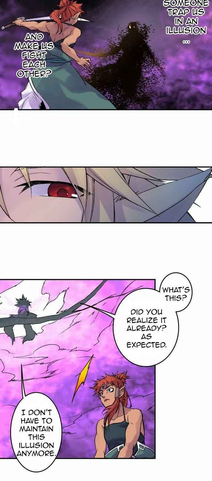Page 19 Chapter 104 Tobari of the Dawn