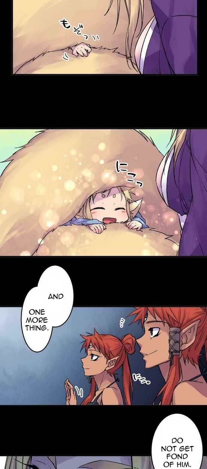 Page 3 Chapter 104 Tobari of the Dawn