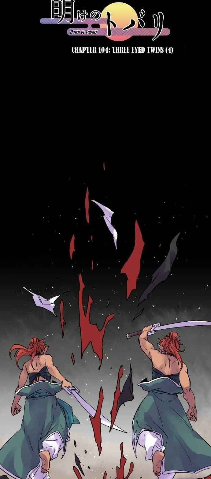 Page 6 Chapter 104 Tobari of the Dawn