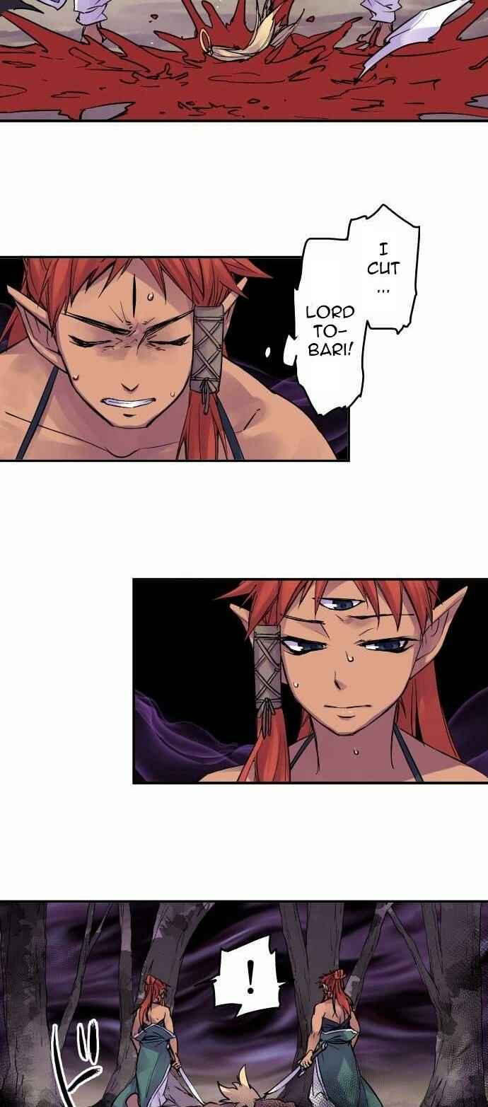 Page 7 Chapter 104 Tobari of the Dawn