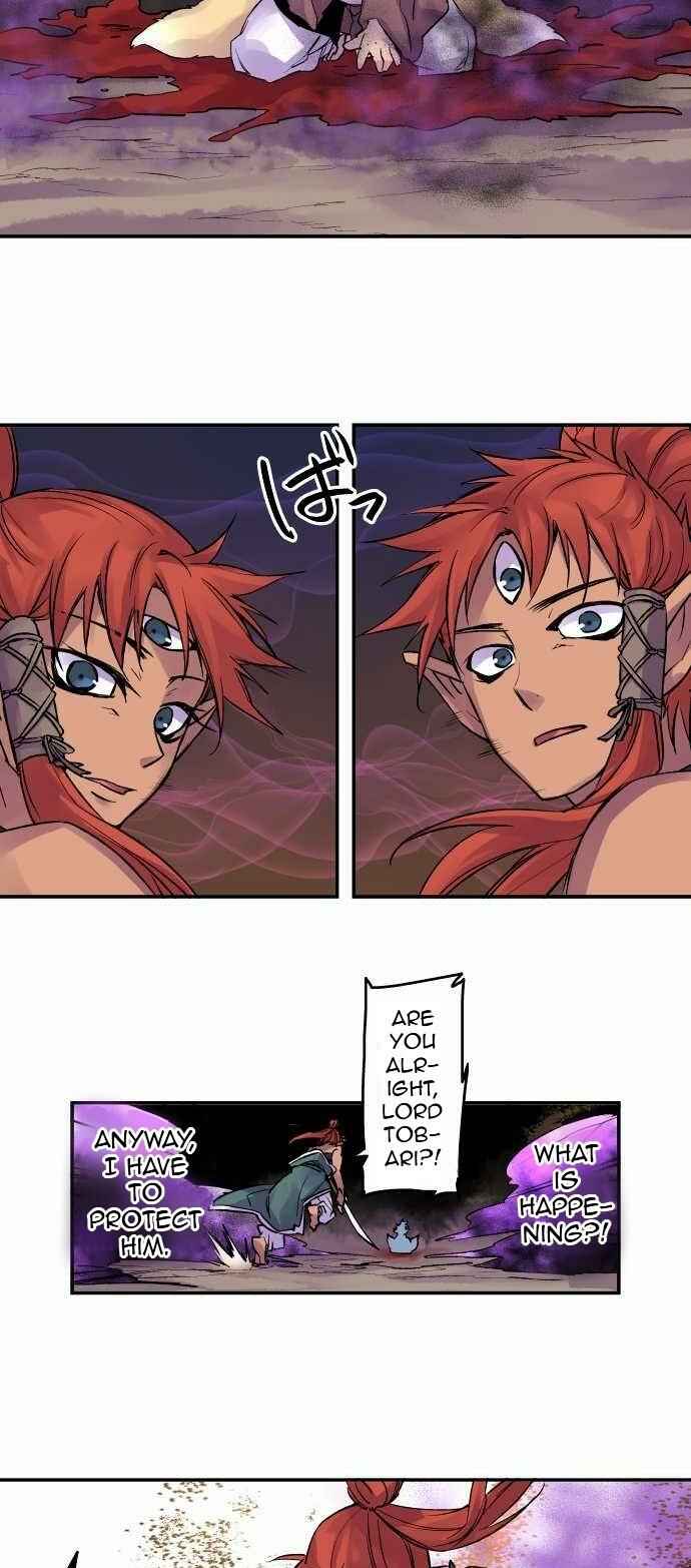 Page 9 Chapter 104 Tobari of the Dawn