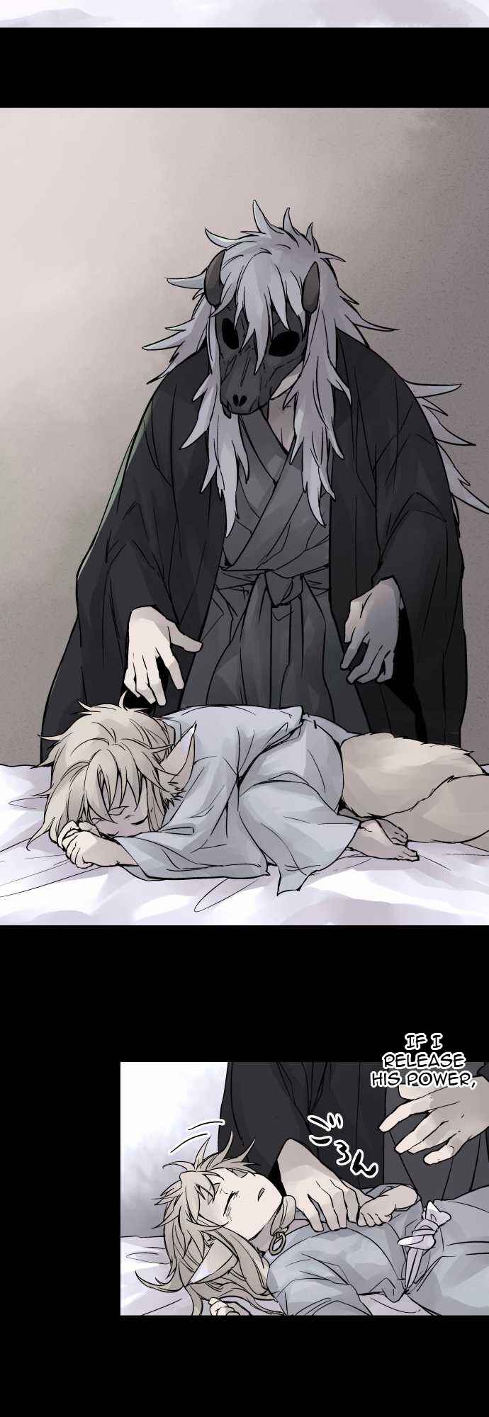 Page 10 Chapter 77 Tobari of the Dawn
