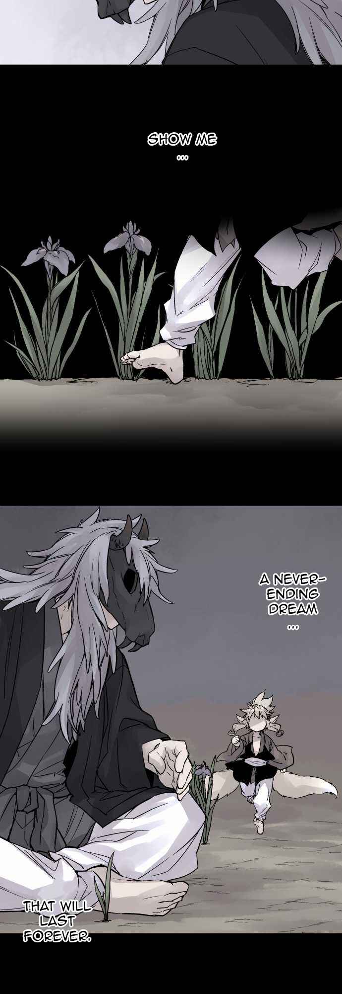 Page 19 Chapter 77 Tobari of the Dawn