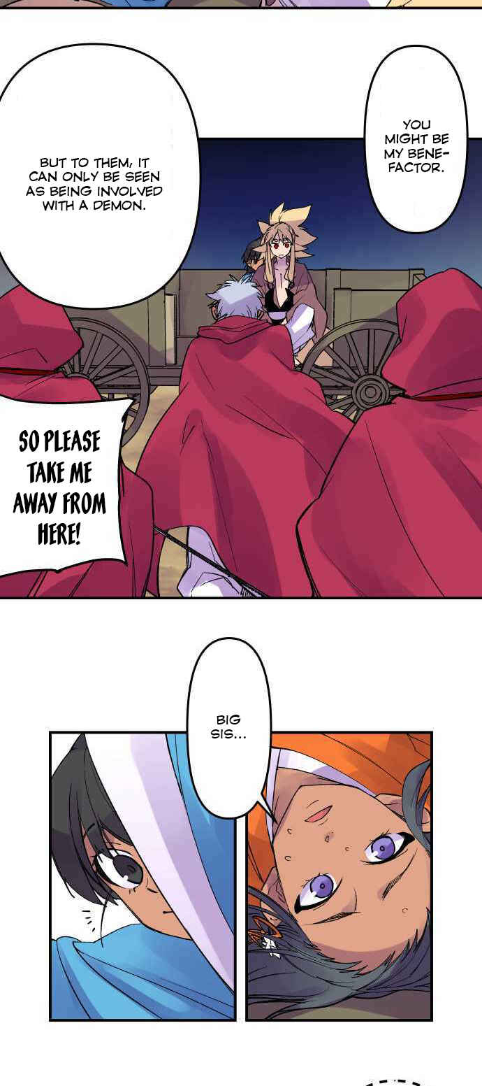 Page 11 Chapter 214 Tobari of the Dawn