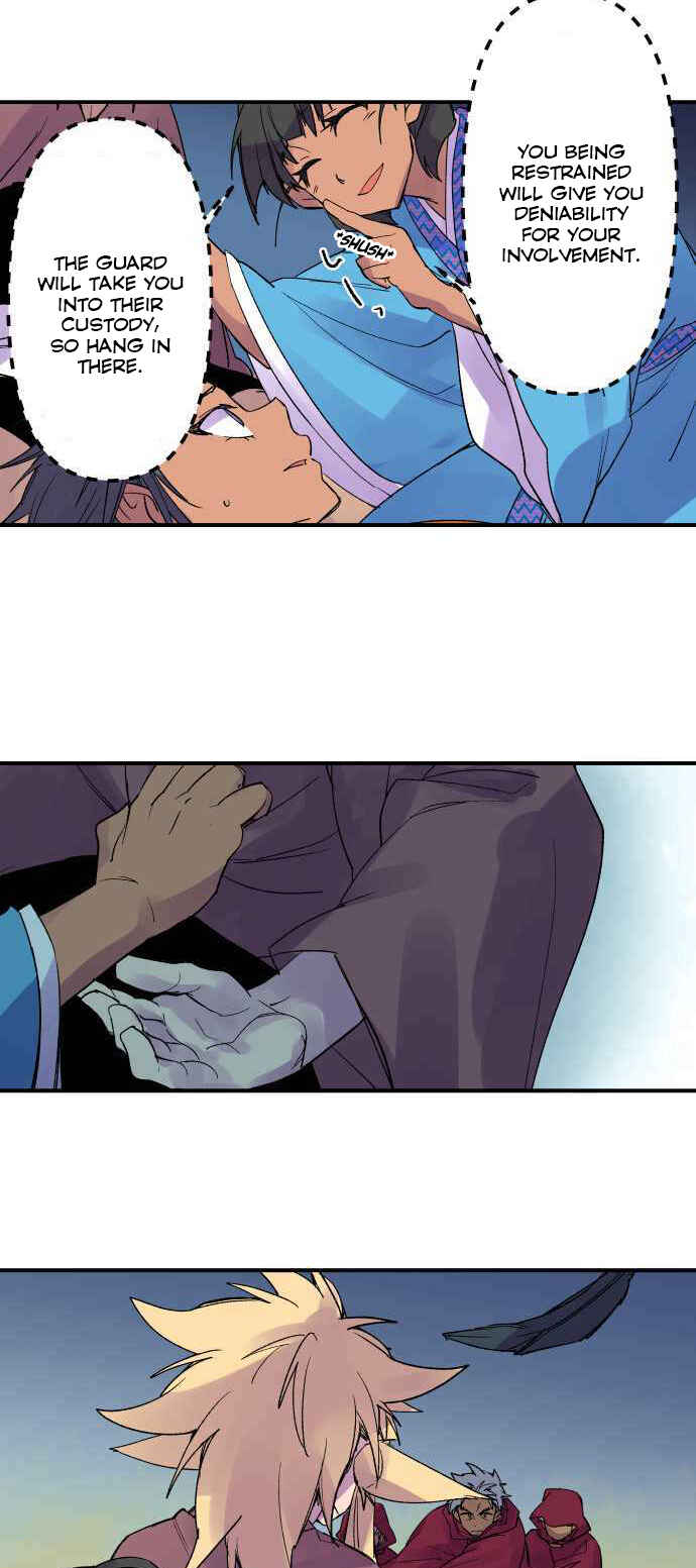 Page 12 Chapter 214 Tobari of the Dawn