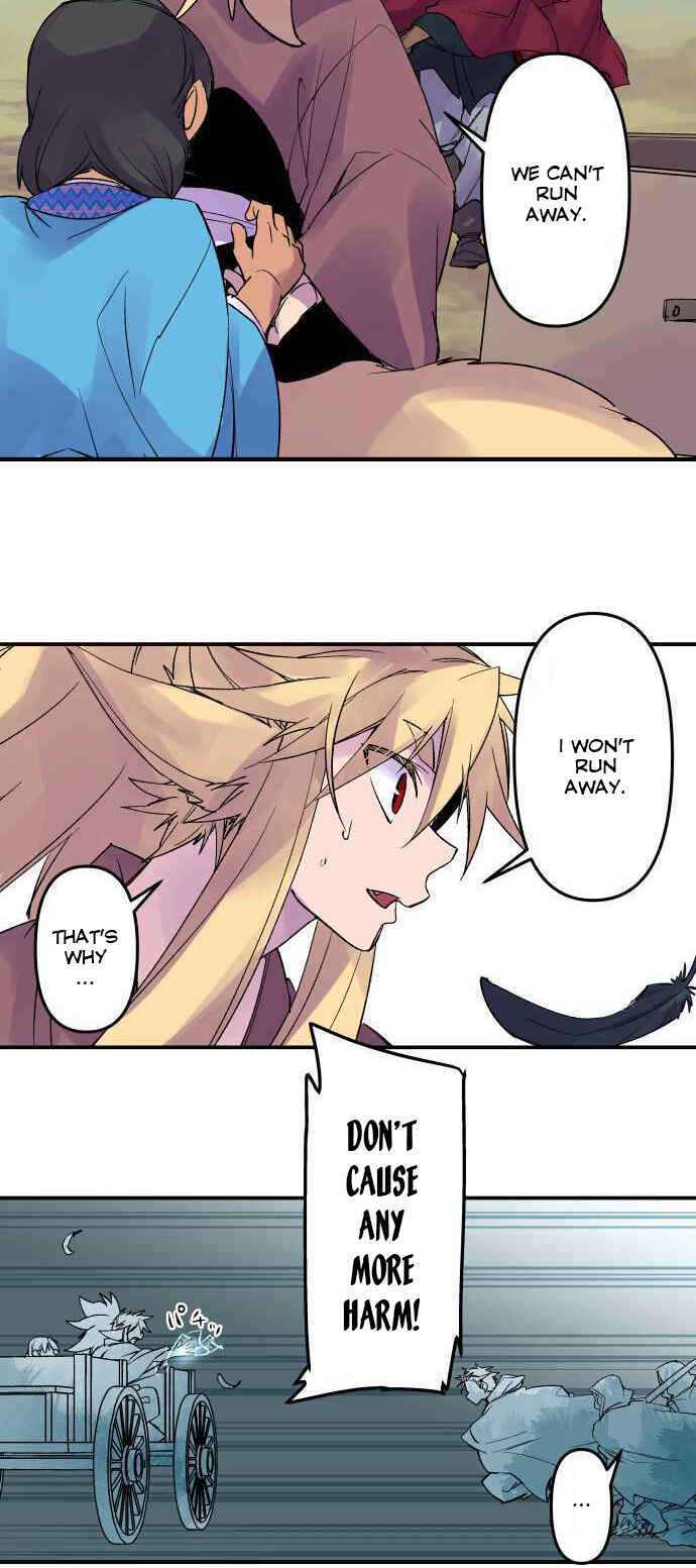 Page 13 Chapter 214 Tobari of the Dawn