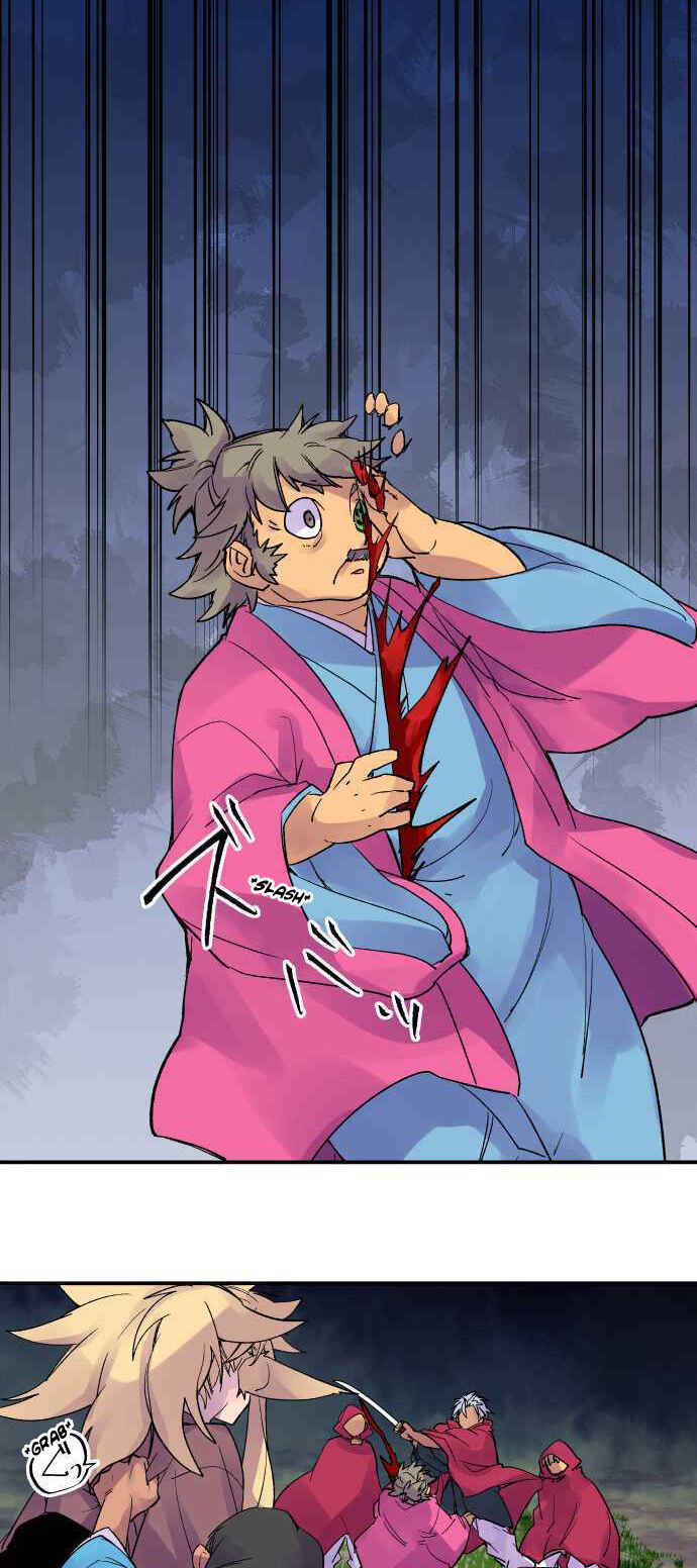 Page 3 Chapter 214 Tobari of the Dawn