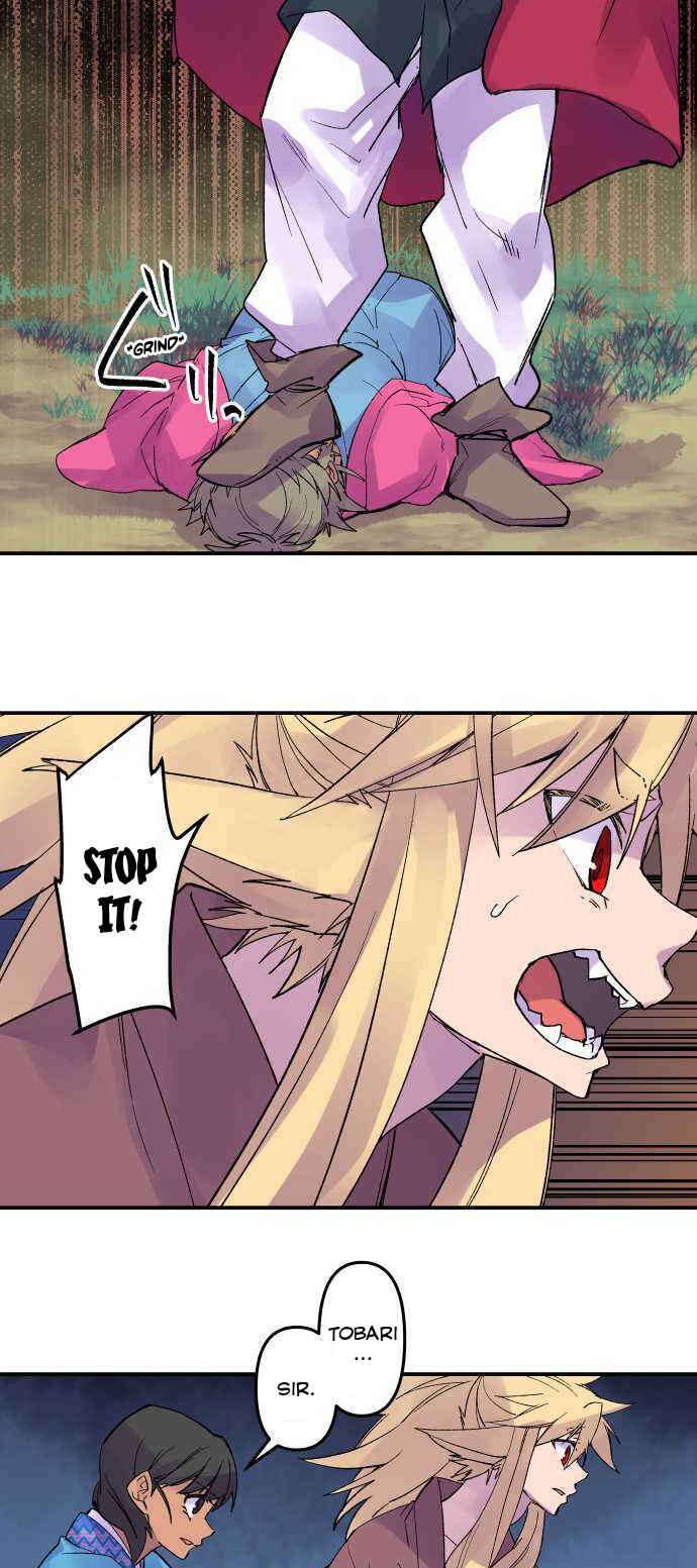 Page 9 Chapter 214 Tobari of the Dawn