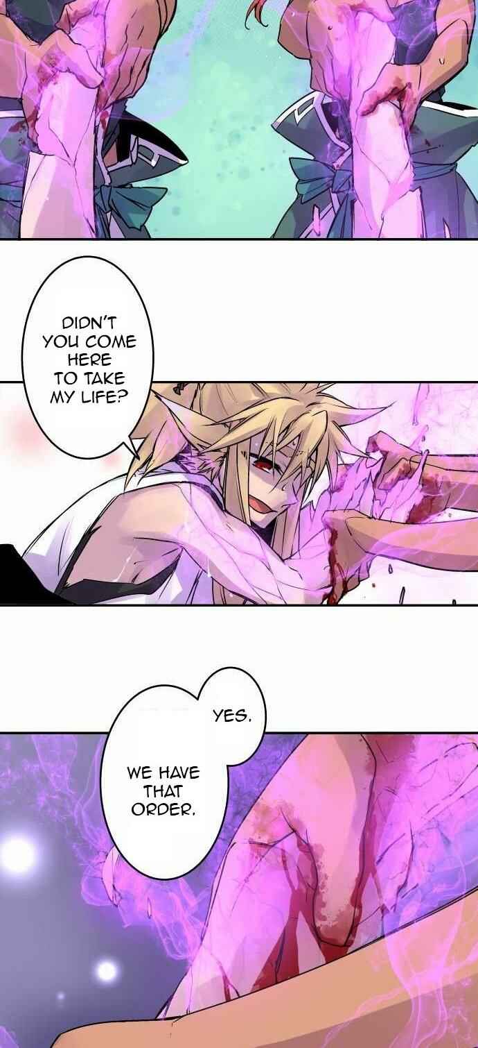 Page 11 Chapter 105 Tobari of the Dawn