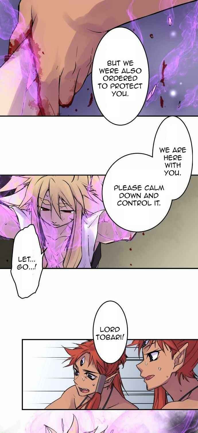 Page 12 Chapter 105 Tobari of the Dawn
