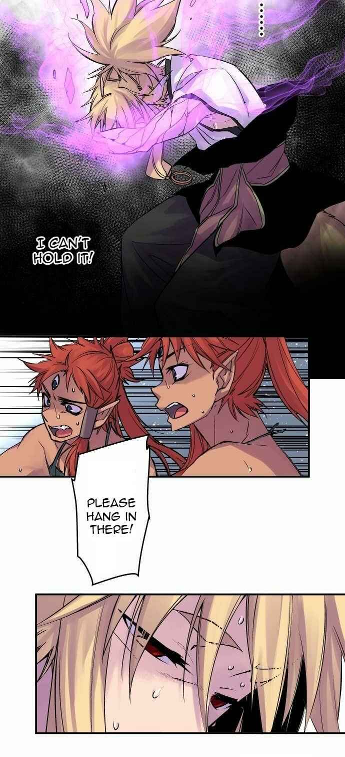 Page 13 Chapter 105 Tobari of the Dawn