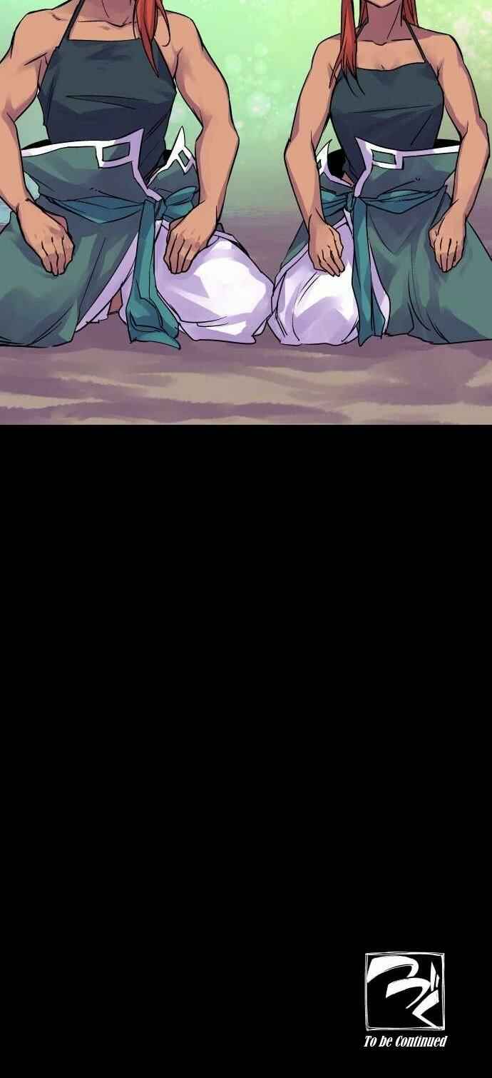 Page 24 Chapter 105 Tobari of the Dawn