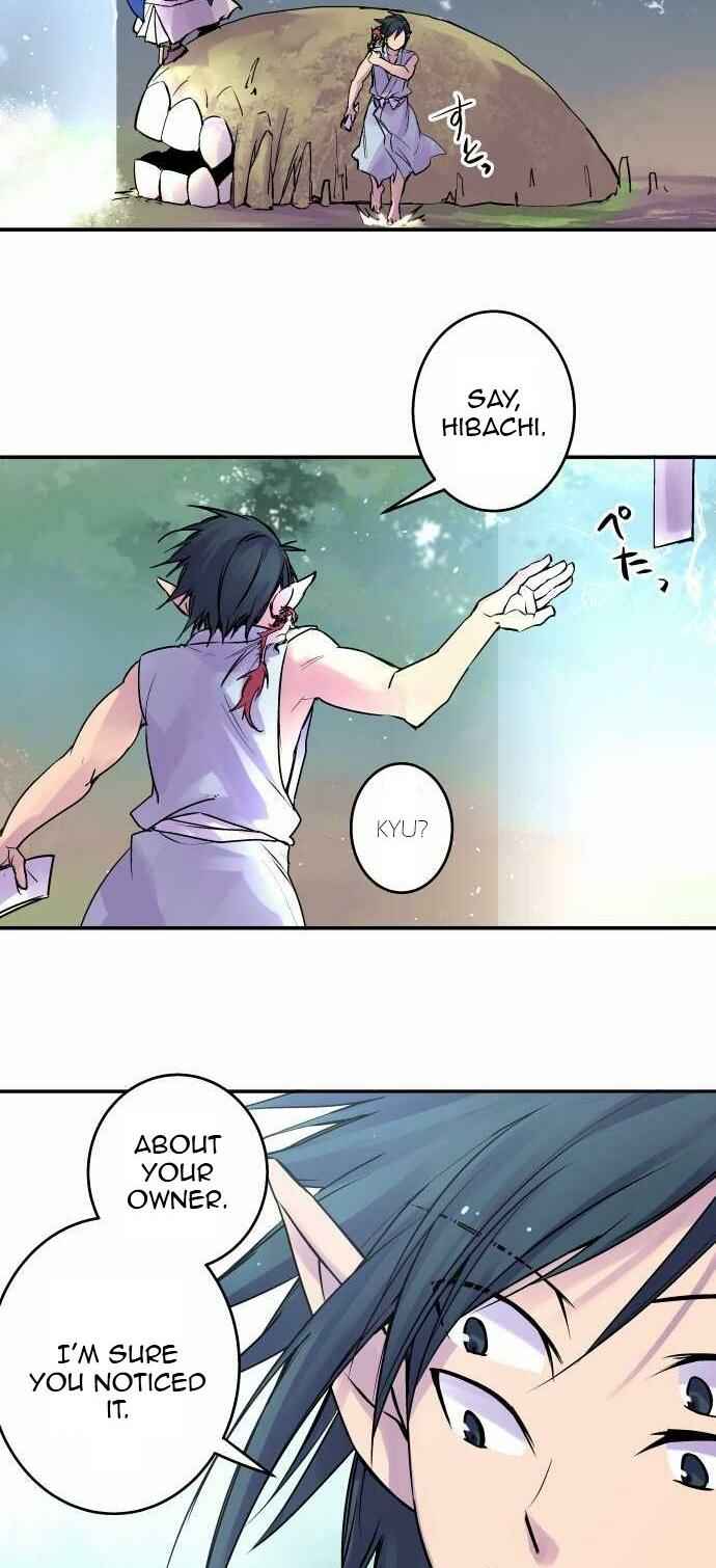 Page 3 Chapter 105 Tobari of the Dawn