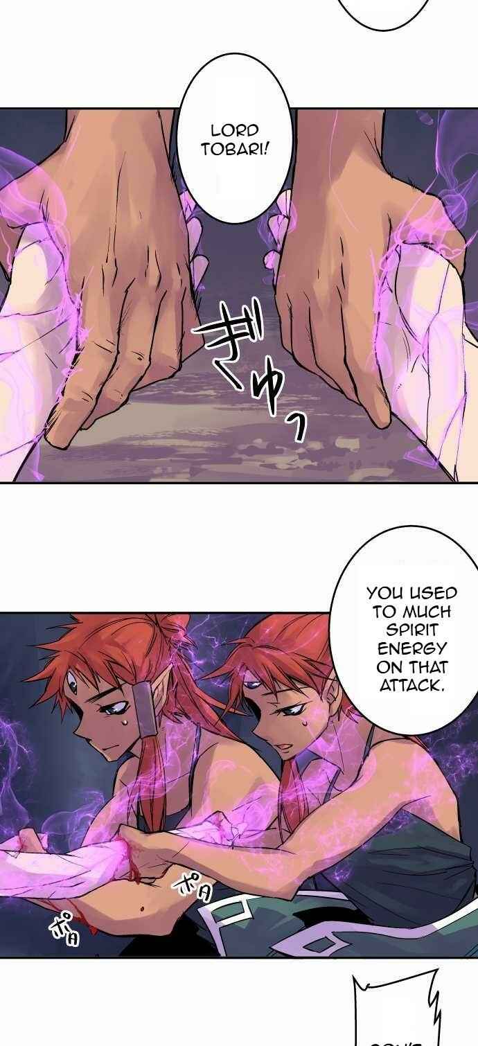 Page 9 Chapter 105 Tobari of the Dawn