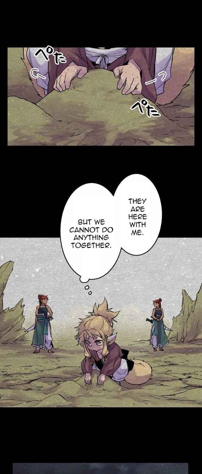 Page 5 Chapter 103 Tobari of the Dawn