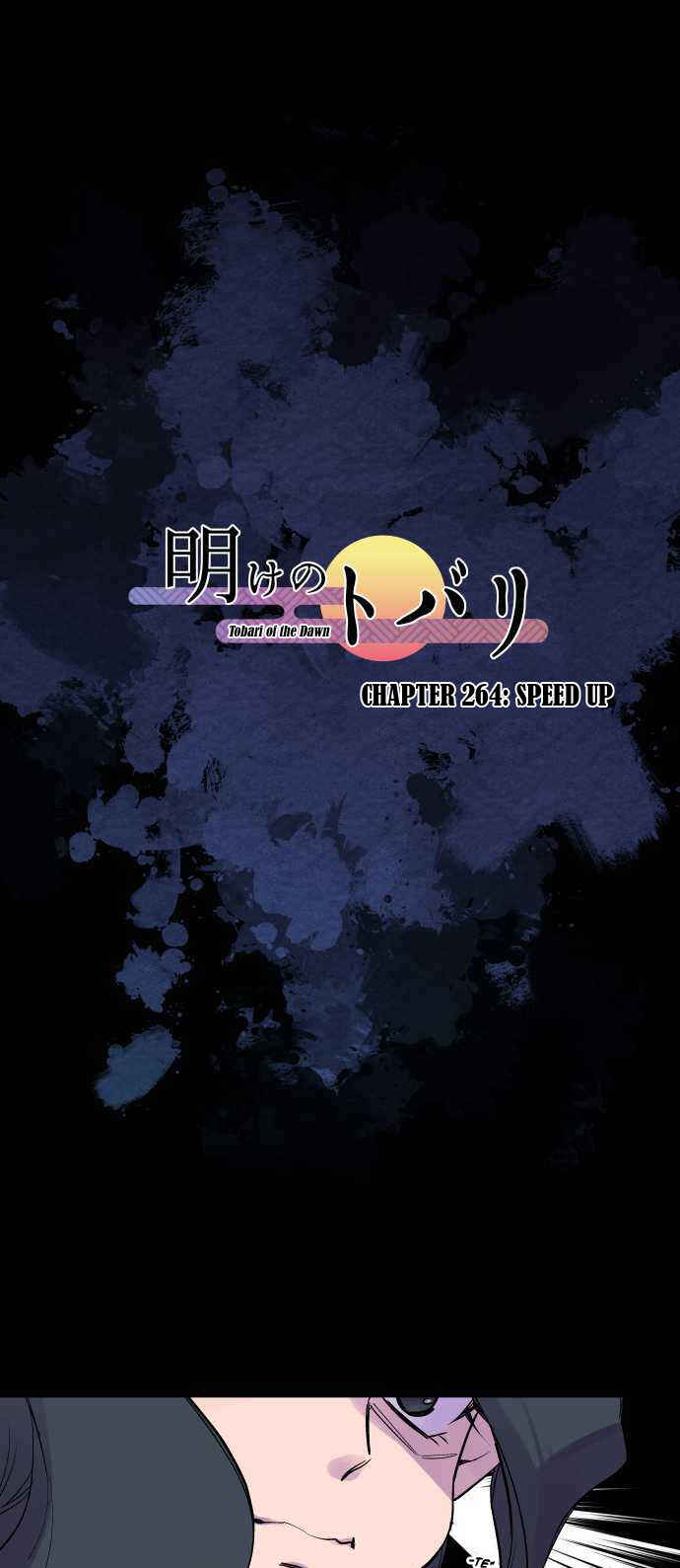 Page 3 Chapter 264 Tobari of the Dawn