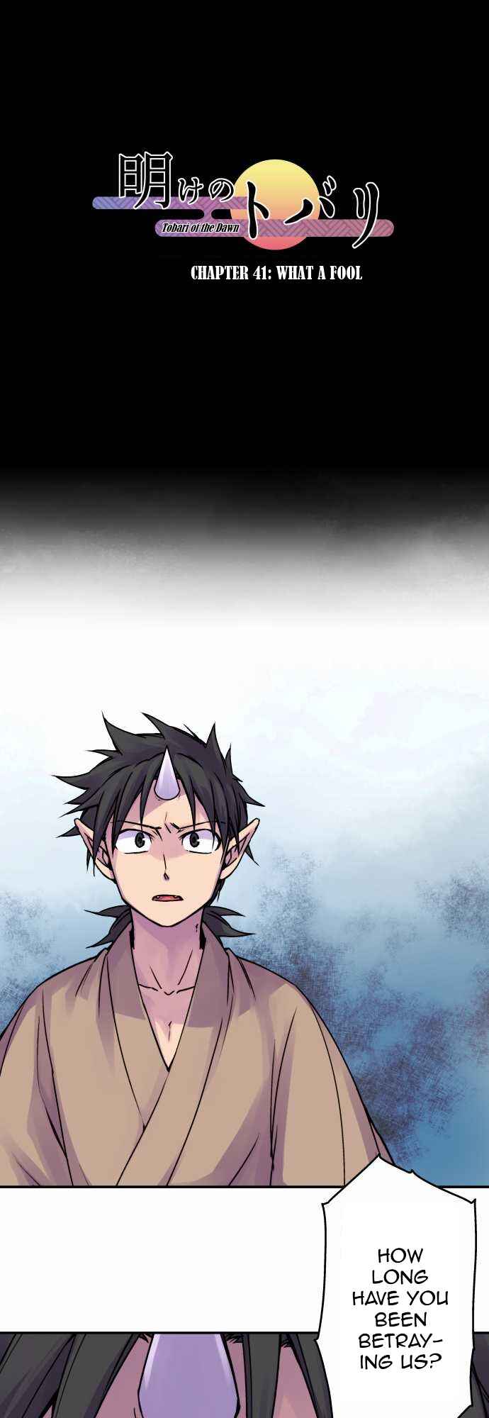 Page 1 Chapter 41 Tobari of the Dawn